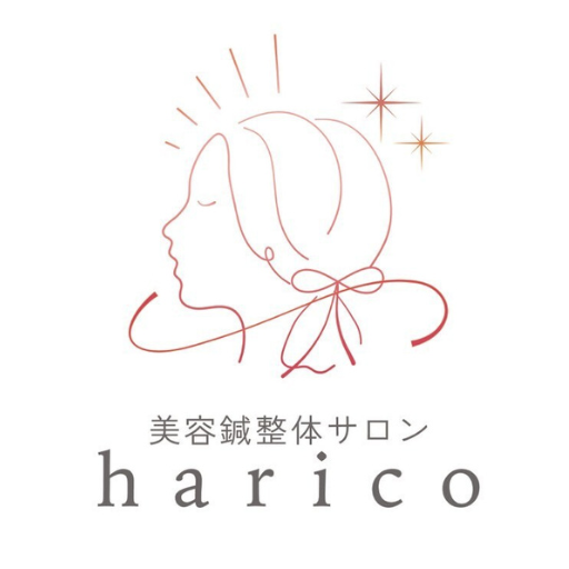 美容鍼整体サロンharico｜豊橋の美容鍼サロン